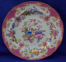 Minton cockatrice pink d'occasion  Expédié en Belgium