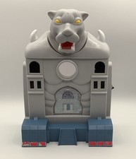 Cat lair rare for sale  Hudson