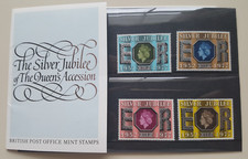 Queen elizabeth silver for sale  Farmingdale