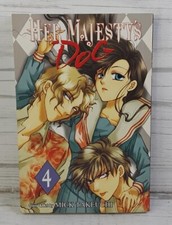 Majesty dog manga for sale  Gainesville