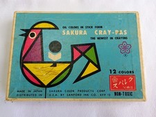 Vtg sakura cray for sale  Kent
