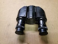 Tiyoda tokyo binocular for sale  Oakland