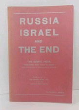 Russia israel end for sale  Springfield