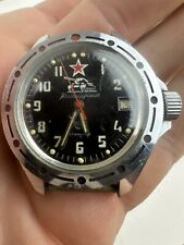 Boctok tankdevision watch for sale  BOURNE