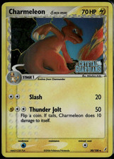 Charmeleon reverse holo for sale  Seattle