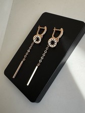 Wunderschöne 585rg gestempelt gebraucht kaufen  Berlin
