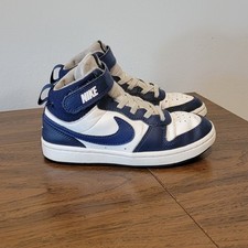 Nike court borough for sale  Hanahan