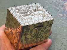 Wertvolle jade schnitzerei gebraucht kaufen  Bad Tölz