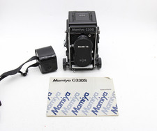 mamiya sekor for sale  SHIFNAL