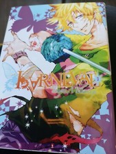 Manga karneval volume d'occasion  Saint-Dié-des-Vosges