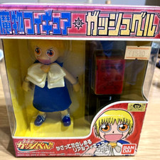 Zatch Bell! Boneco Mamono BANDAI 2003 raro, usado comprar usado  Enviando para Brazil