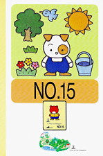 Sanrio embroidery card for sale  Saint Paul