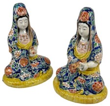 Pair antique japan for sale  West Hartford