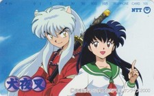 Télécarte japon manga d'occasion  Mâcon
