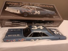 University racing wendell for sale  Canton
