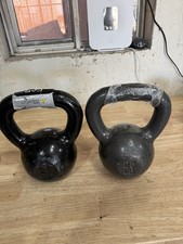 (2) Conjunto de pares de kettlebell 25 lb pesos manuais 50 libras ferro fundido total comprar usado (2) Conjunto de pares de kettlebell 25 lb pesos manuais 50 libras ferro fundido total comprar usado  Enviando para Brazil