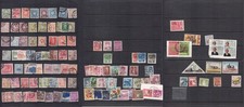 Japan stamp set d'occasion  La Côte-Saint-André