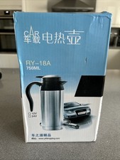 750ml 12v electric for sale  BICESTER