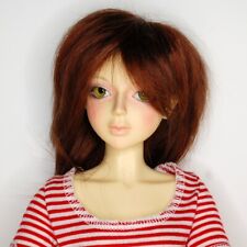 Goudreau aimee bjd for sale  Butler