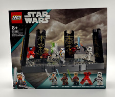 Lego 75385 star gebraucht kaufen  Frankfurt am Main