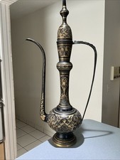 Vtg brass aftaba for sale  Miami