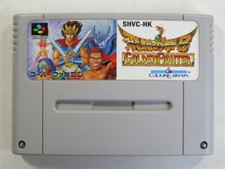 Hiryu ken golden d'occasion  Paris XI