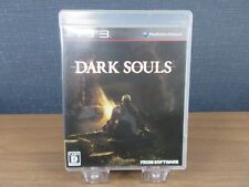 【PS3/PlayStation3】dark souls【Japão VideoGame】Operação confirmada, usado comprar usado  Enviando para Brazil