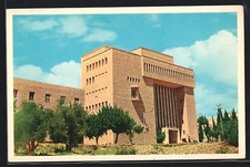 Jerusalem solomon auditorium gebraucht kaufen  Berlin