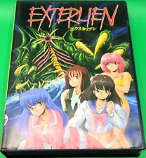 Sharp x68000 extlien for sale  Evanston