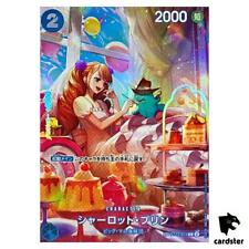 Pudim Charlotte C ST12-012 [SP PAR] Paralelo [OP10] Royal Blood One Piece, usado comprar usado  Enviando para Brazil
