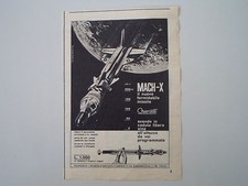 Advertising pubblicità 1964 usato  Salerno