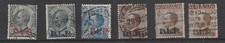 1921 regno italia usato  Italia