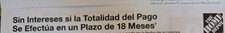 Home depot coupon for sale  El Centro