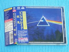 Pink floyd hybrid d'occasion  Expédié en Belgium