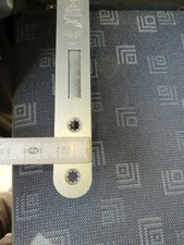 Bks hörmann einsteckschloss gebraucht kaufen  Bad Friedrichshall