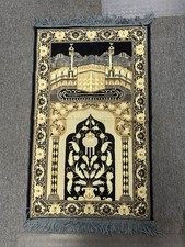 Jabesh prayer praying for sale  Apopka