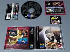 Fatal Fury 3: Road to the Final Victory Neo Geo CD NTSC-J Spinecard, usado comprar usado  Enviando para Brazil