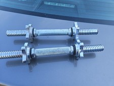 Vintage dumbbell bars for sale  Jacksonville