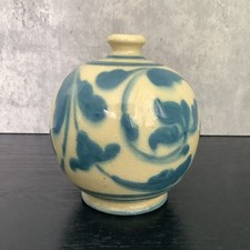 Old torquay aller for sale  BOSTON