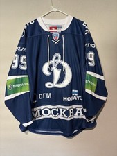 Authentic backstrom dynamo for sale  Apollo Beach