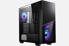Msi tower gehäuse gebraucht kaufen  Lohmar