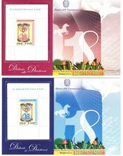 2006 italia diciotto usato 2006 italia diciotto usato  Milano