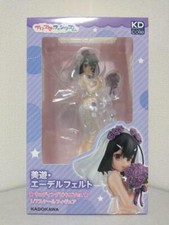 Doublure fate kaleid d'occasion  Expédié en France
