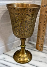 Vintage brass chalice for sale  Fall River