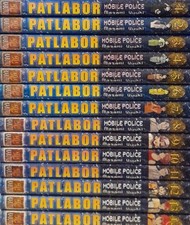 Lot patlabor tome d'occasion  Marseille X