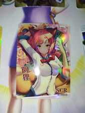 Carte goddess story d'occasion  Saint-Etienne