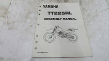 1999 yamaha tt225rl for sale  Alexander City