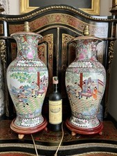 Large pair vintage for sale  SWINDON