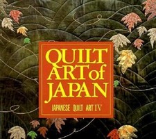 Japanese quilt art for sale  Reno