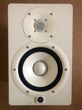 Yamaha aktiv lautsprecher gebraucht kaufen  Berlin